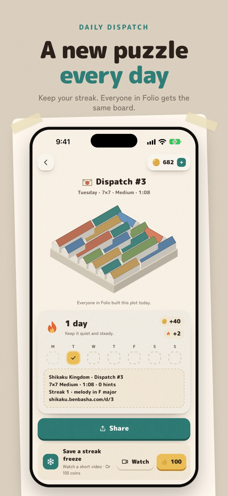 The Daily Dispatch result with streak and share card